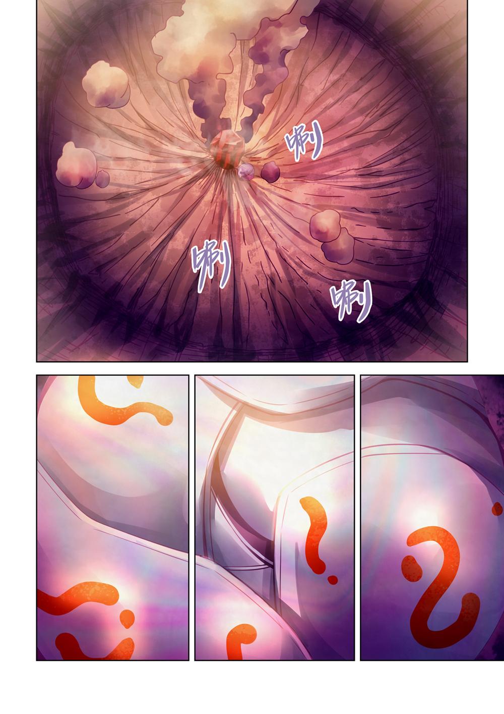 The Last Human Chap 305 - Next Chap 306