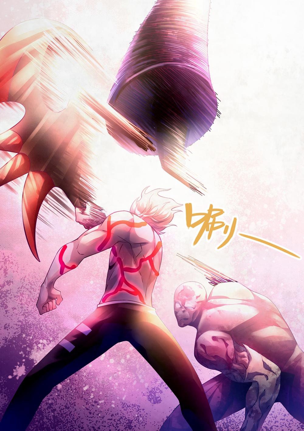 The Last Human Chap 303 - Next Chap 304