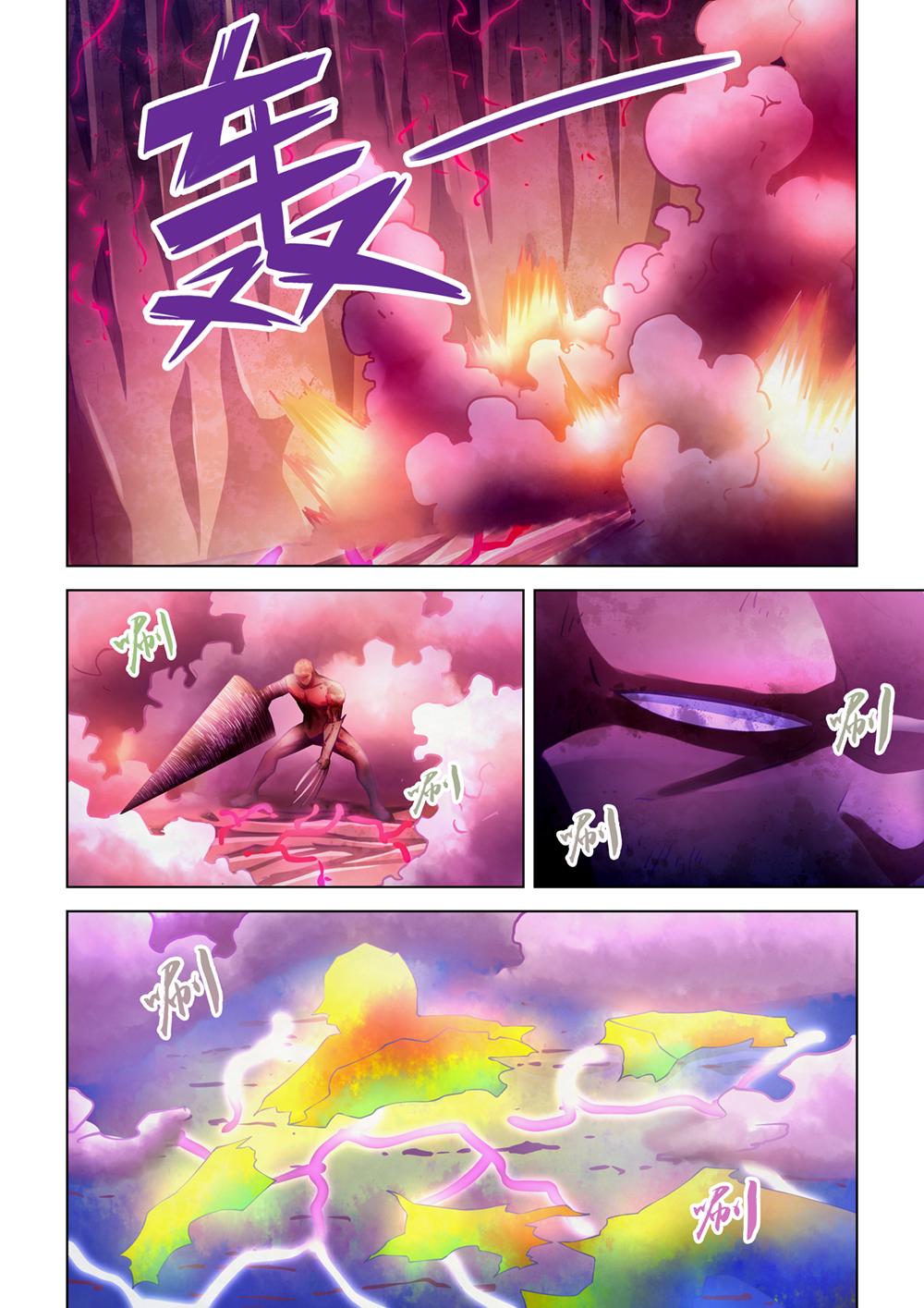 The Last Human Chap 303 - Next Chap 304