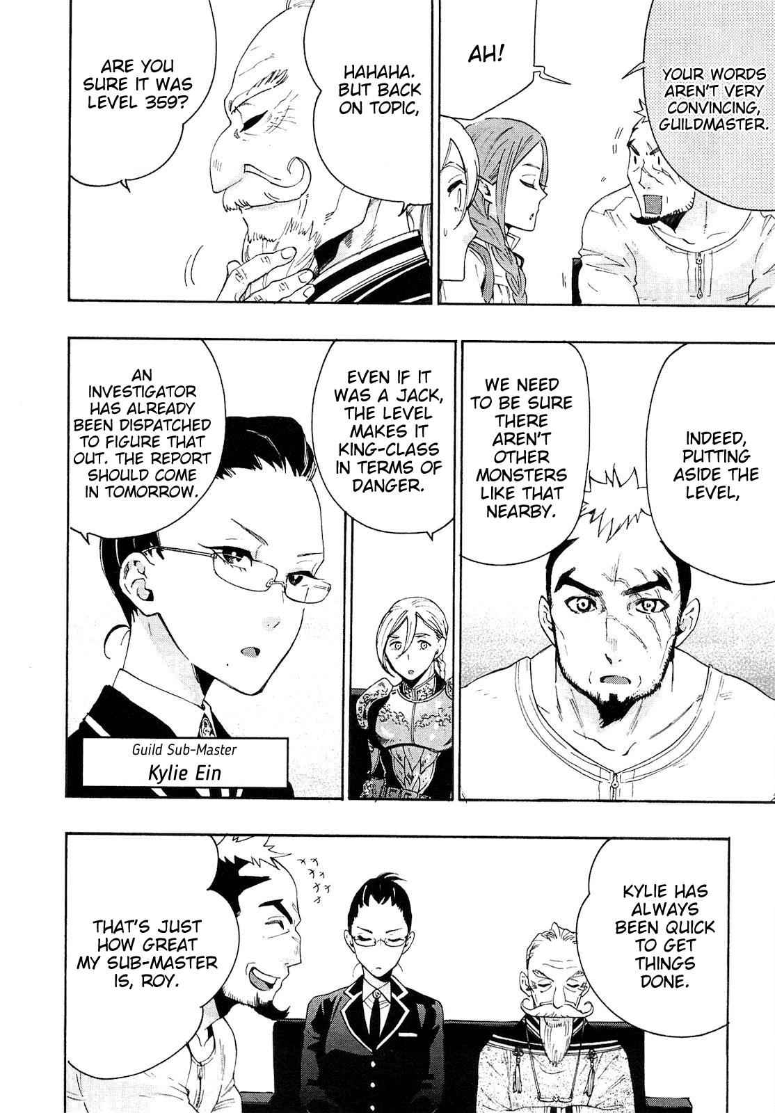The New Gate Chap 7 - Next Chap 8