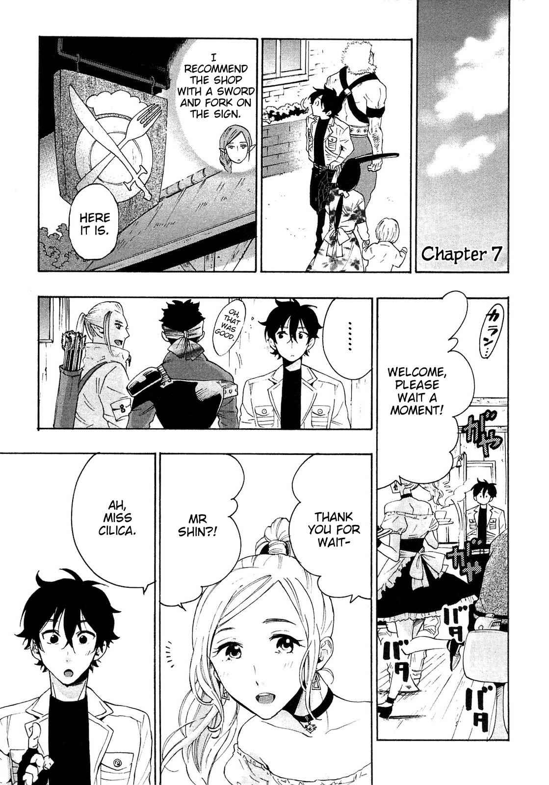 The New Gate Chap 7 - Next Chap 8