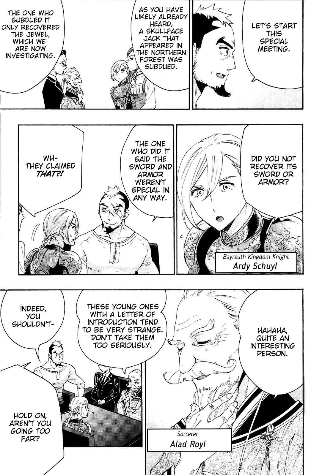 The New Gate Chap 7 - Next Chap 8
