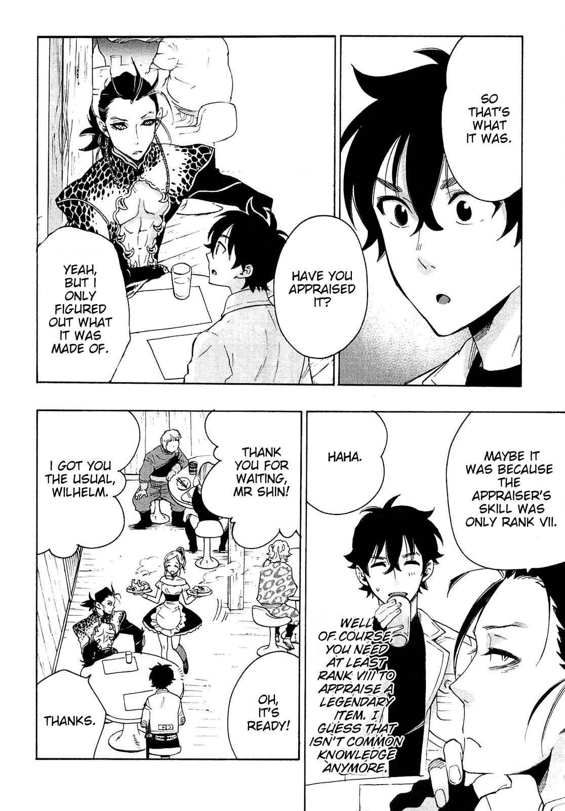 The New Gate Chap 7 - Next Chap 8