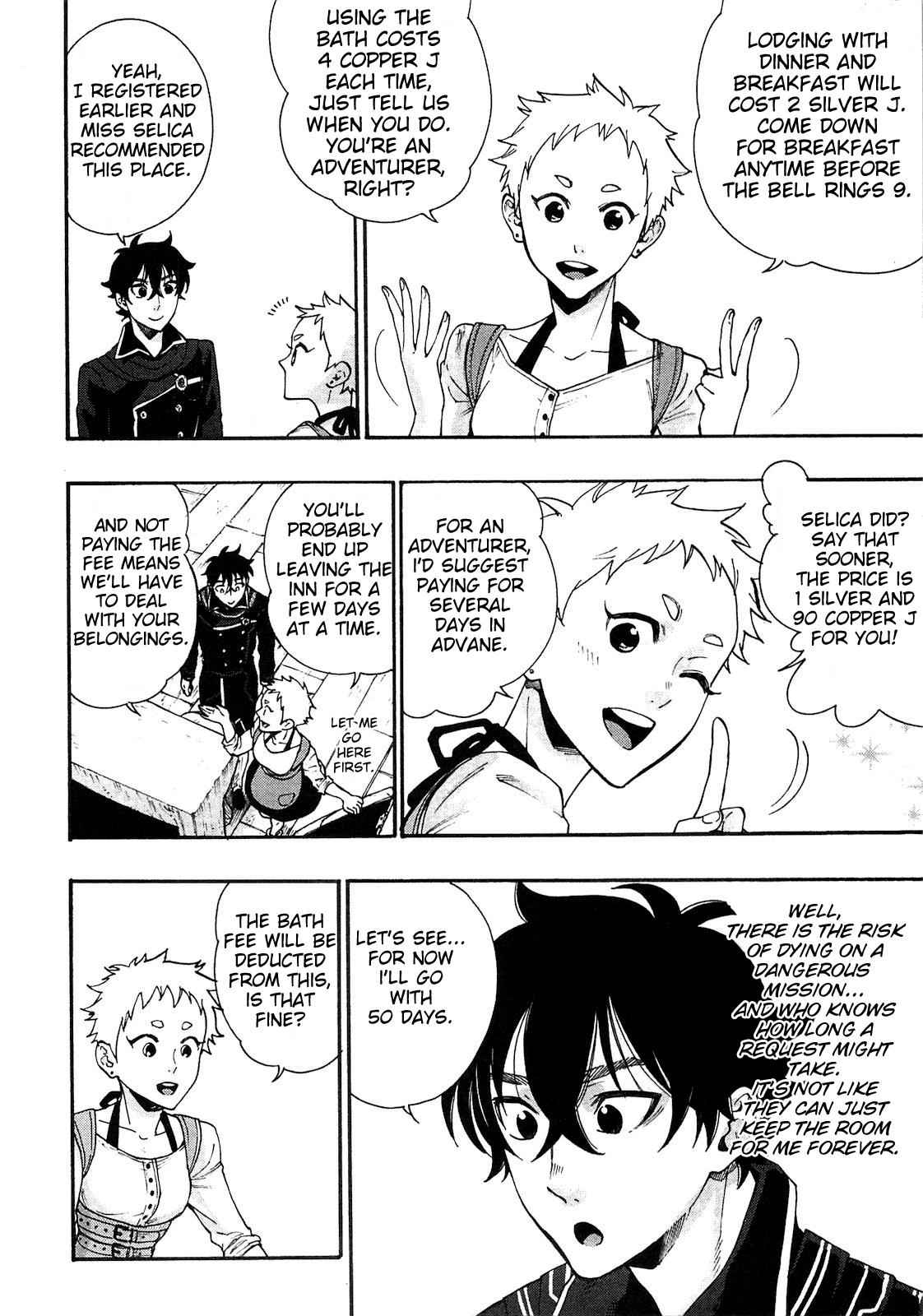 The New Gate Chap 4 - Next Chap 5