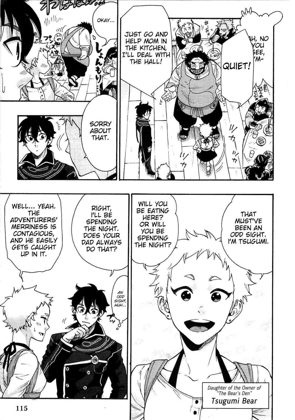 The New Gate Chap 4 - Next Chap 5