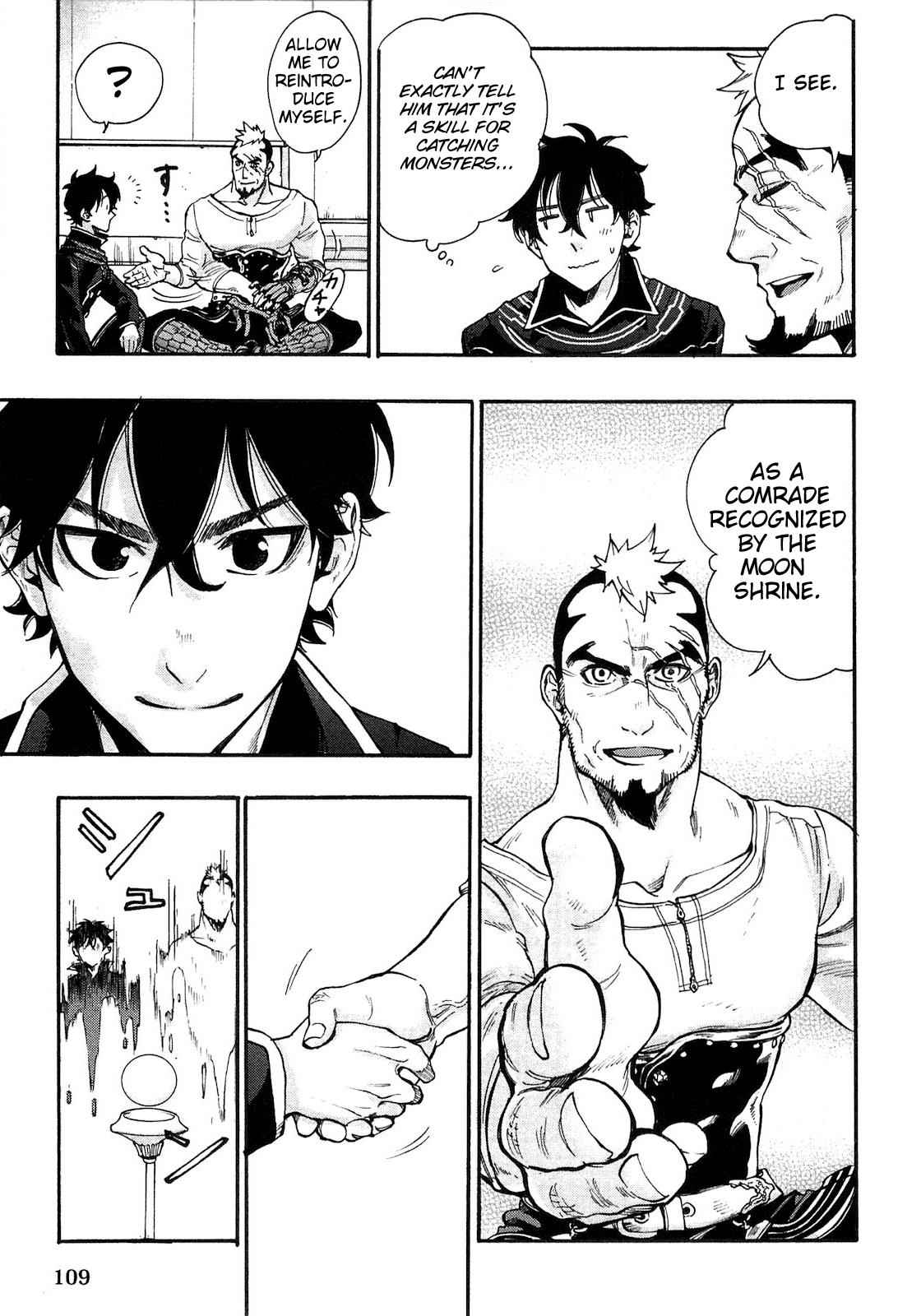 The New Gate Chap 4 - Next Chap 5