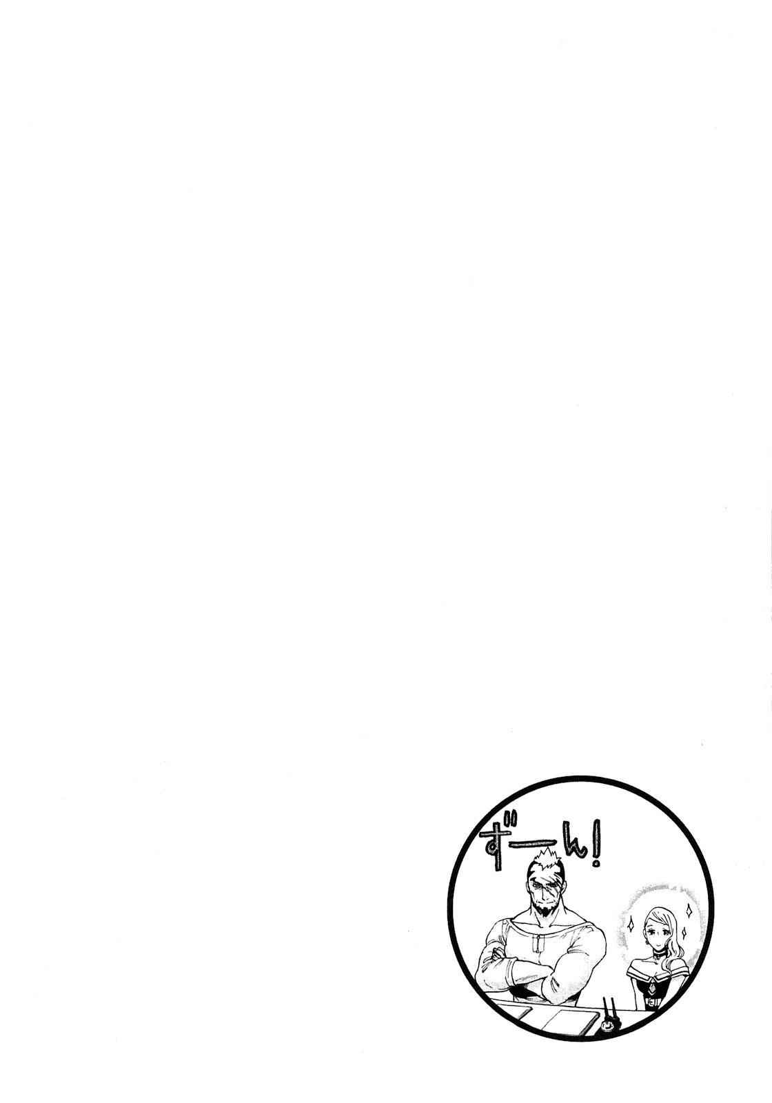The New Gate Chap 4 - Next Chap 5