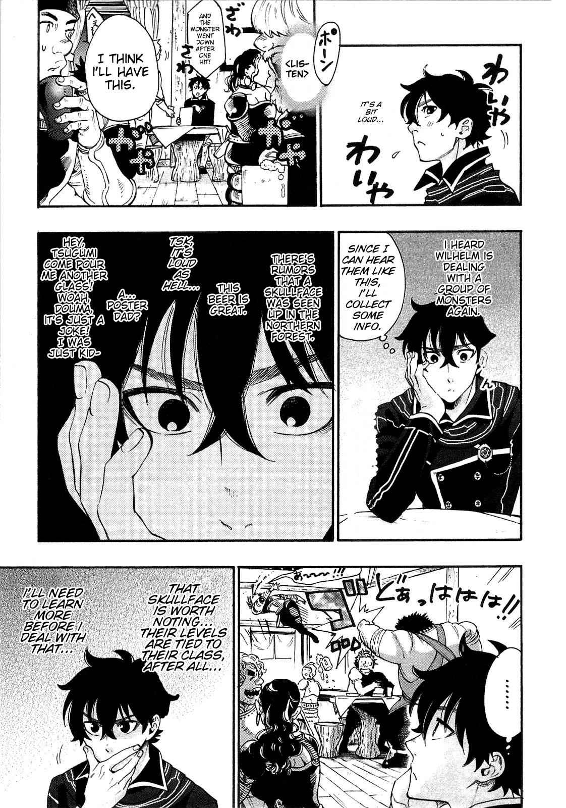 The New Gate Chap 4 - Next Chap 5