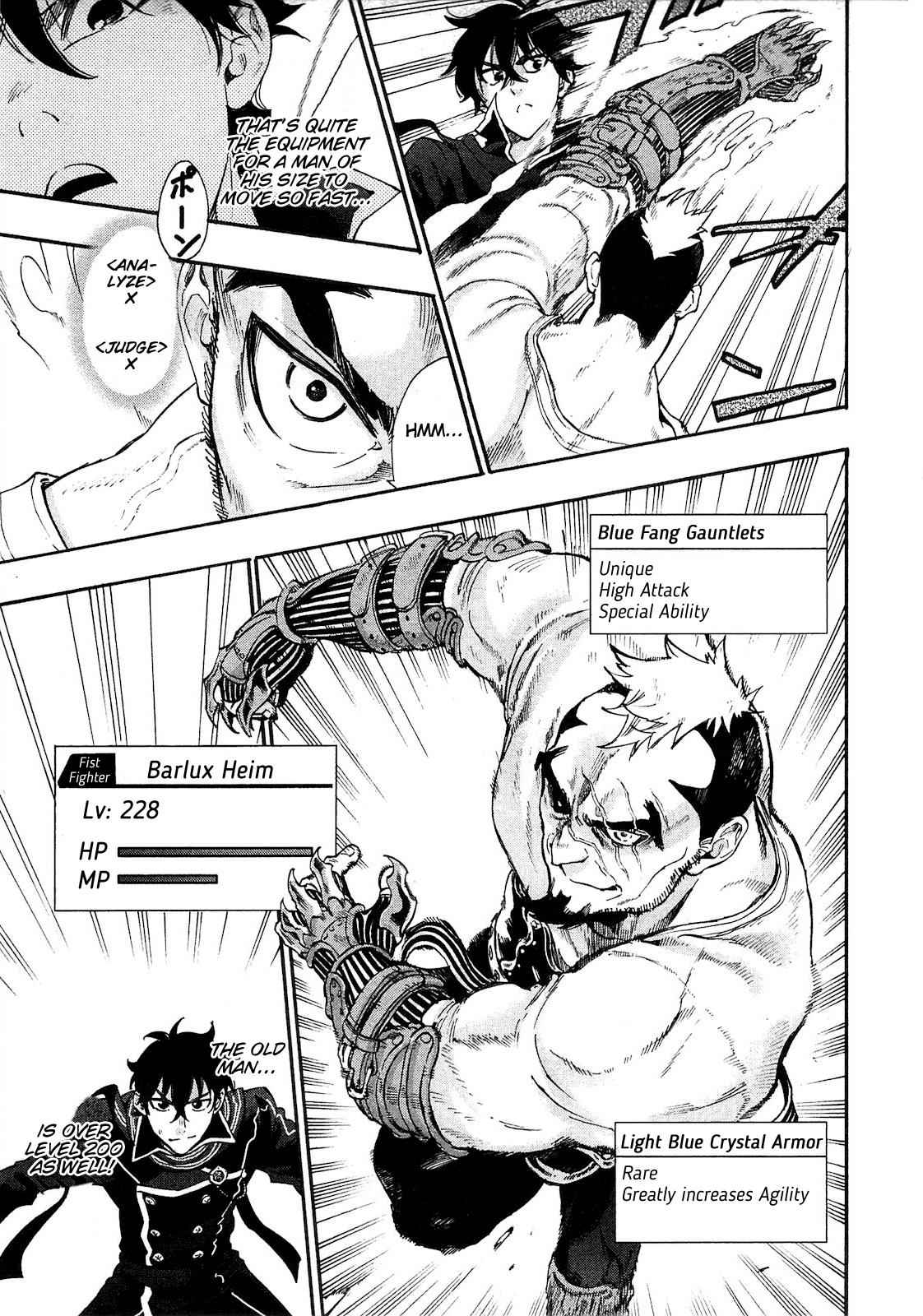 The New Gate Chap 4 - Next Chap 5