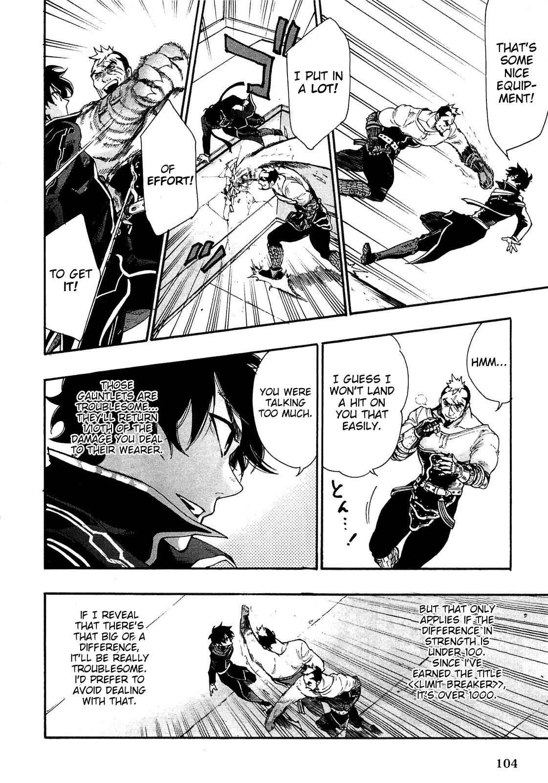 The New Gate Chap 4 - Next Chap 5