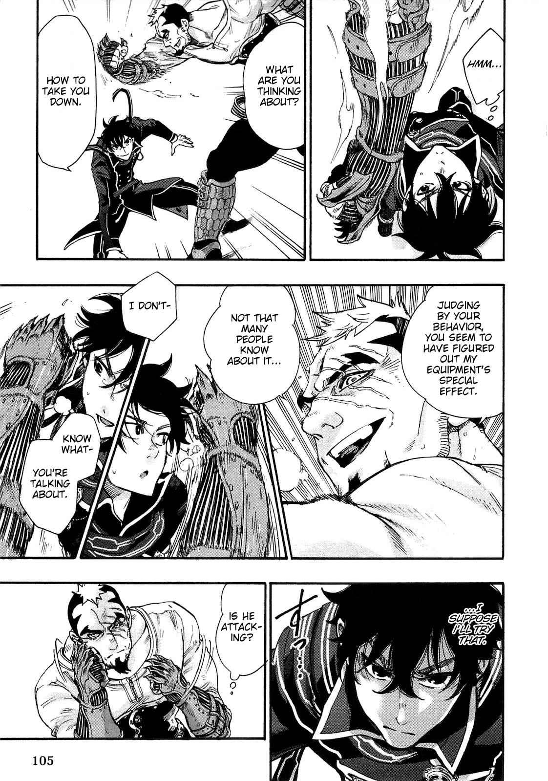 The New Gate Chap 4 - Next Chap 5