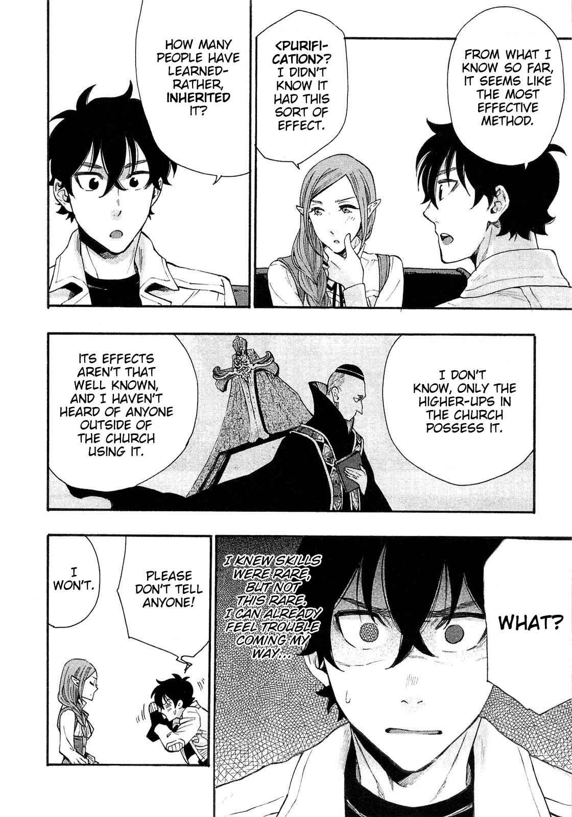 The New Gate Chap 5 - Next Chap 6
