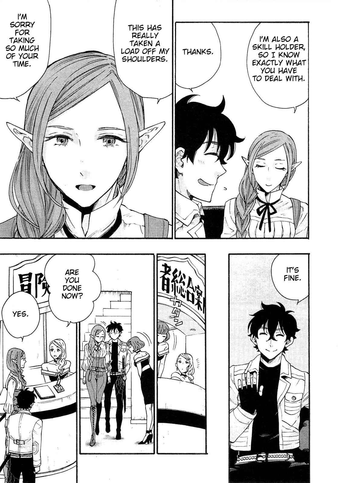 The New Gate Chap 5 - Next Chap 6