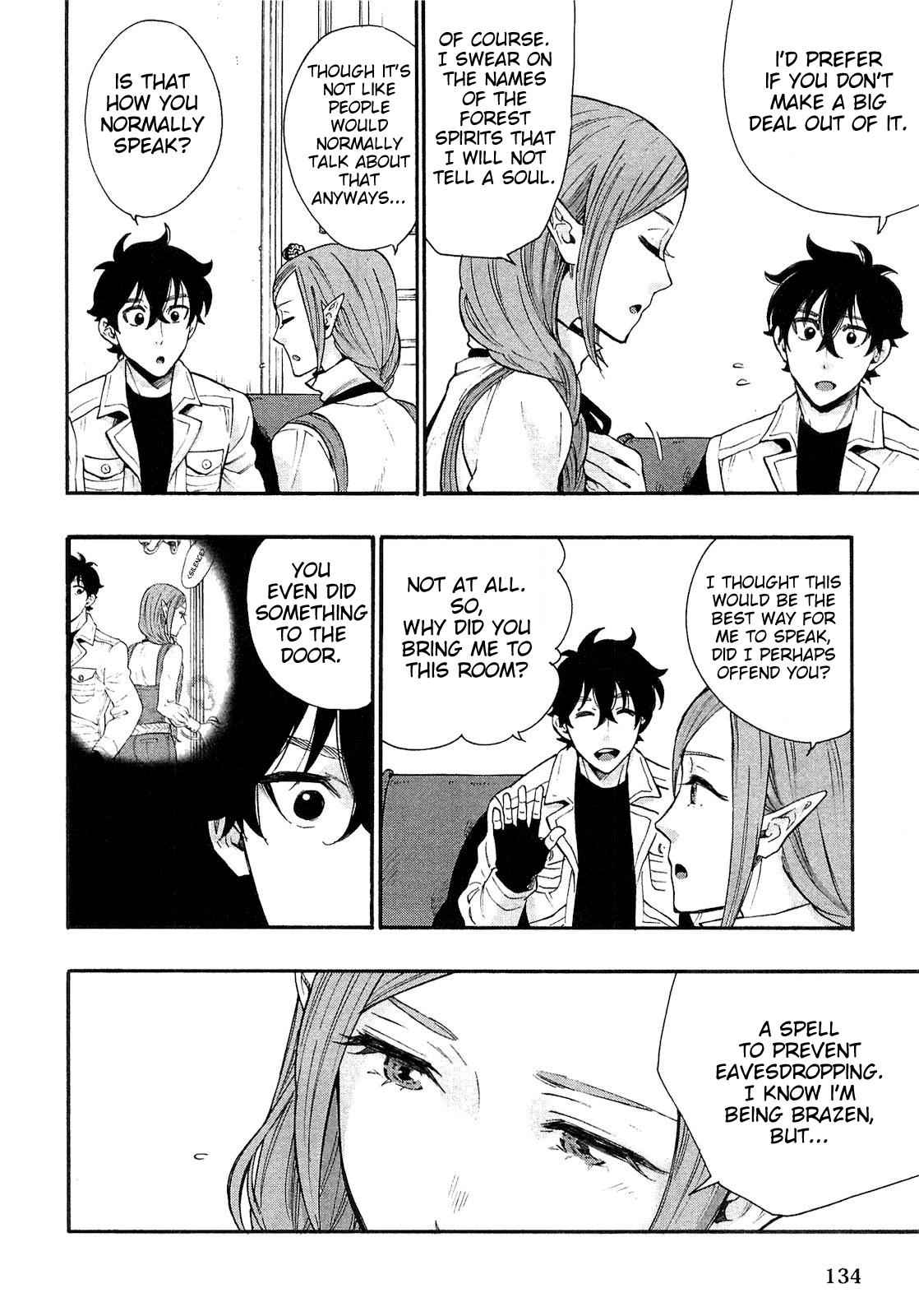 The New Gate Chap 5 - Next Chap 6