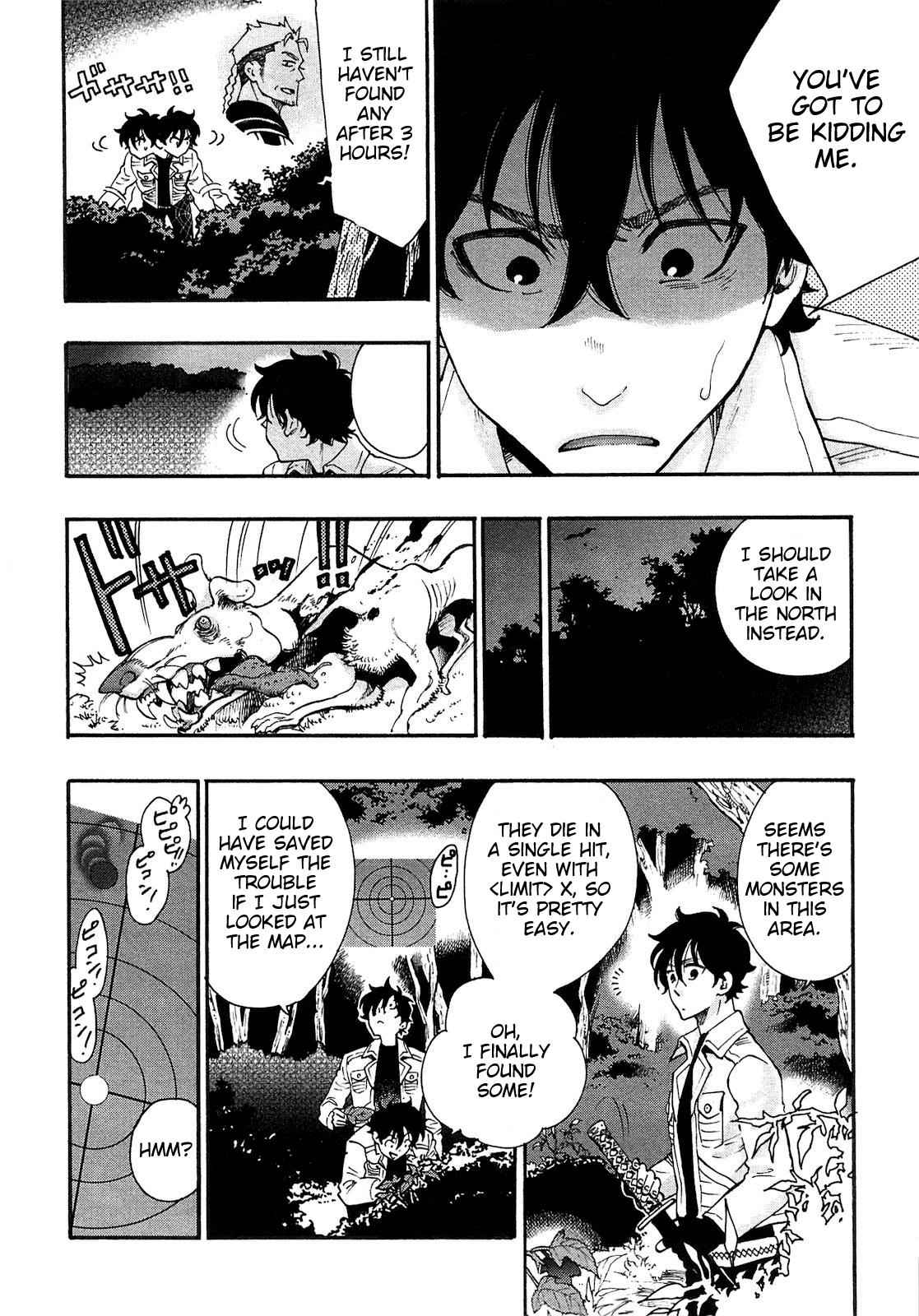 The New Gate Chap 5 - Next Chap 6