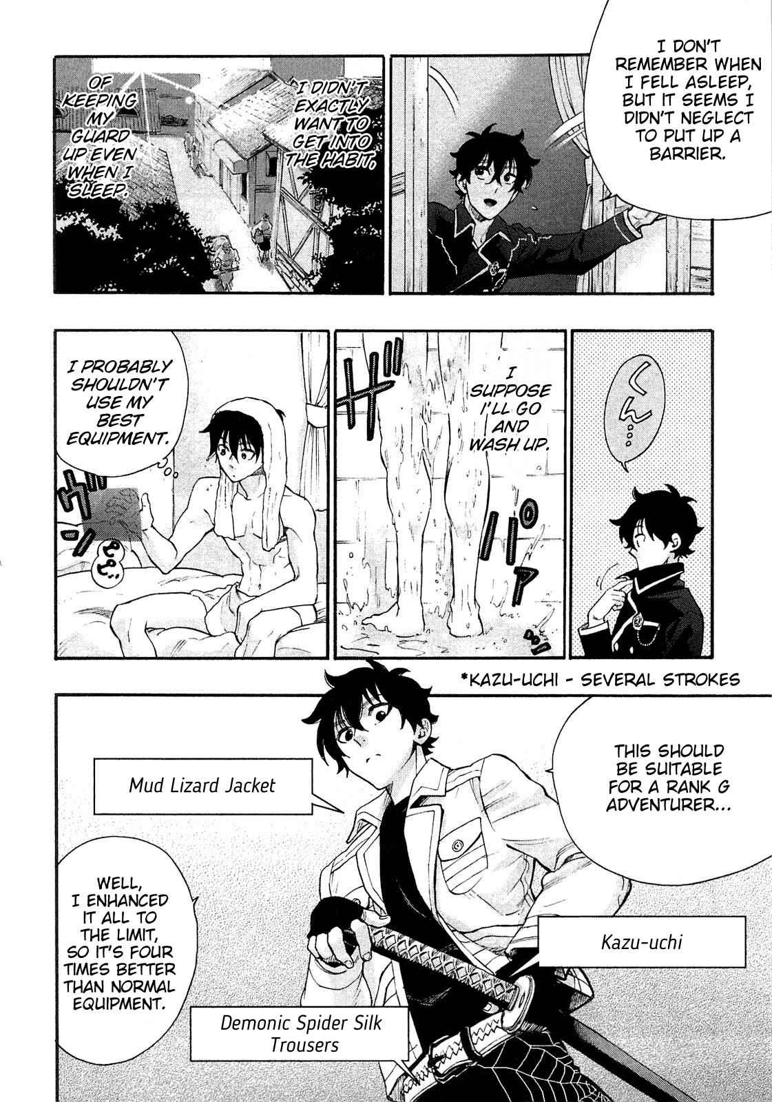 The New Gate Chap 5 - Next Chap 6