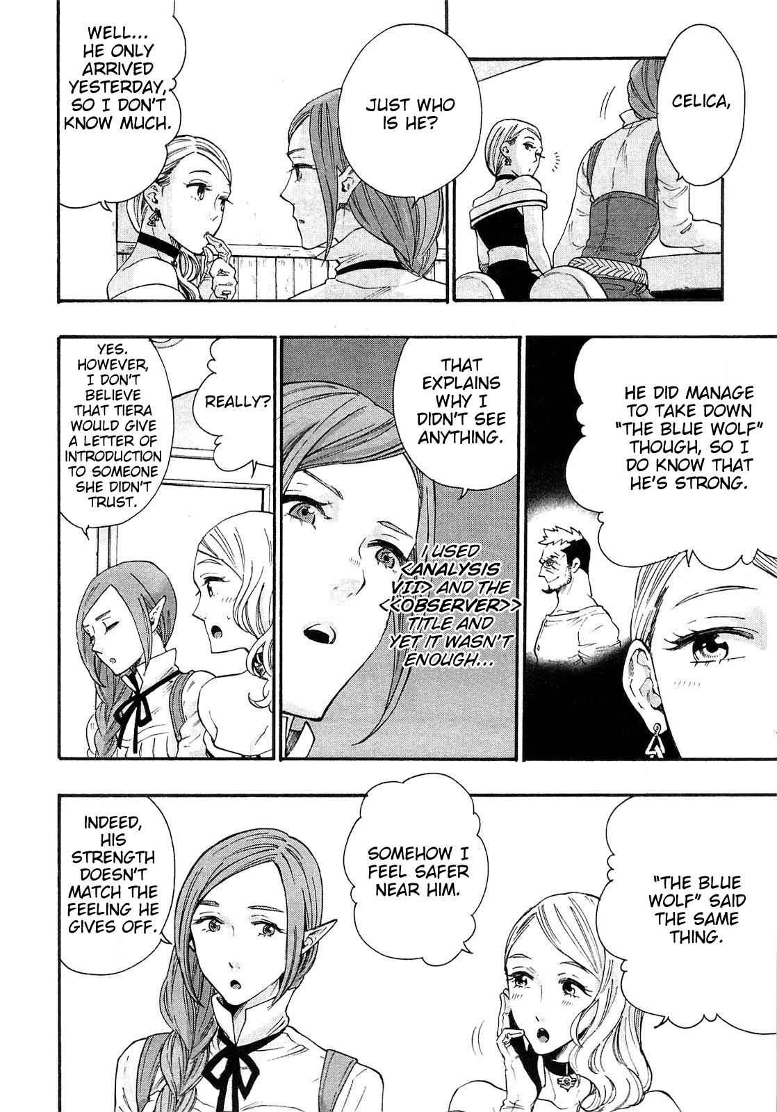 The New Gate Chap 5 - Next Chap 6