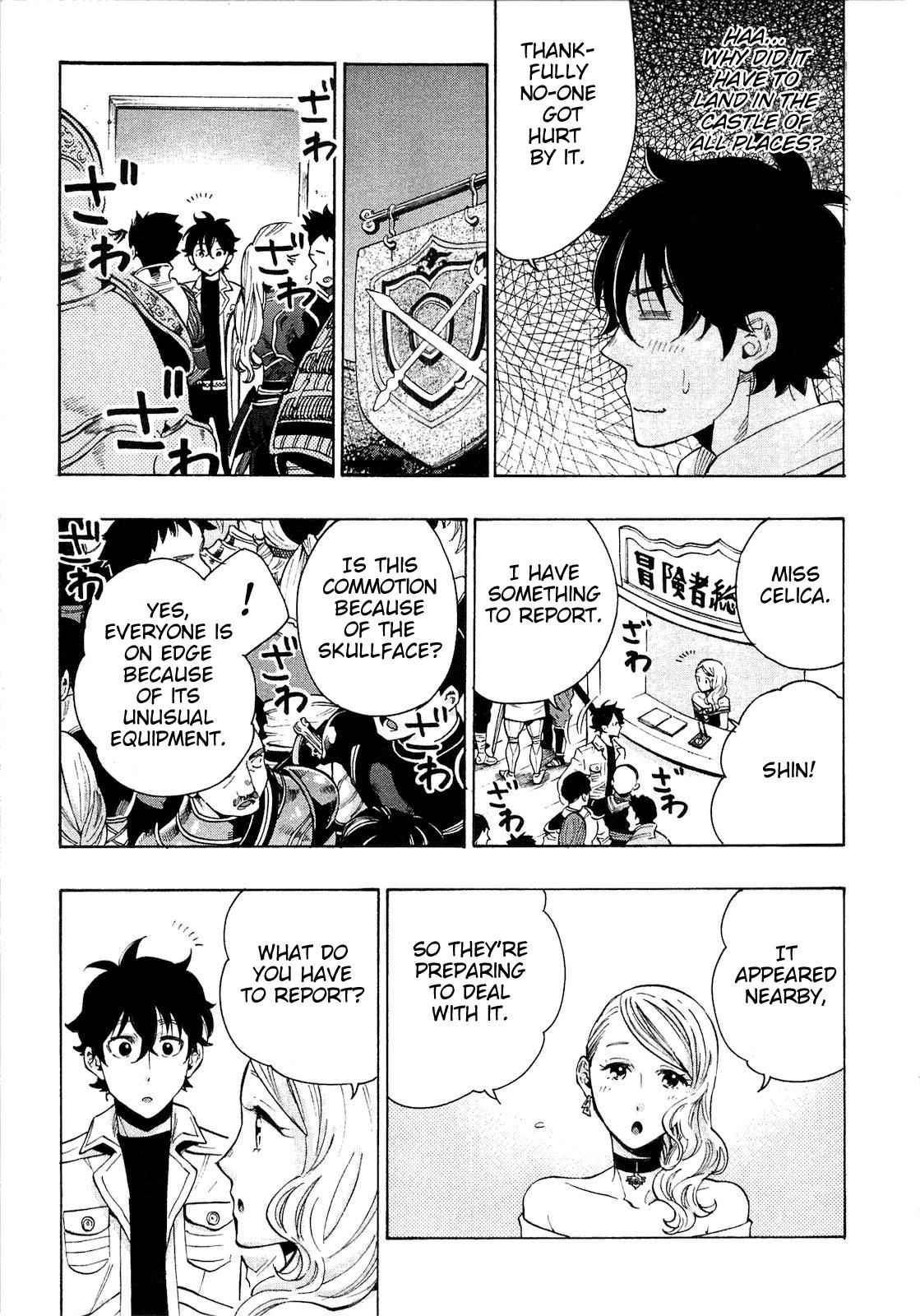 The New Gate Chap 6 - Next Chap 7