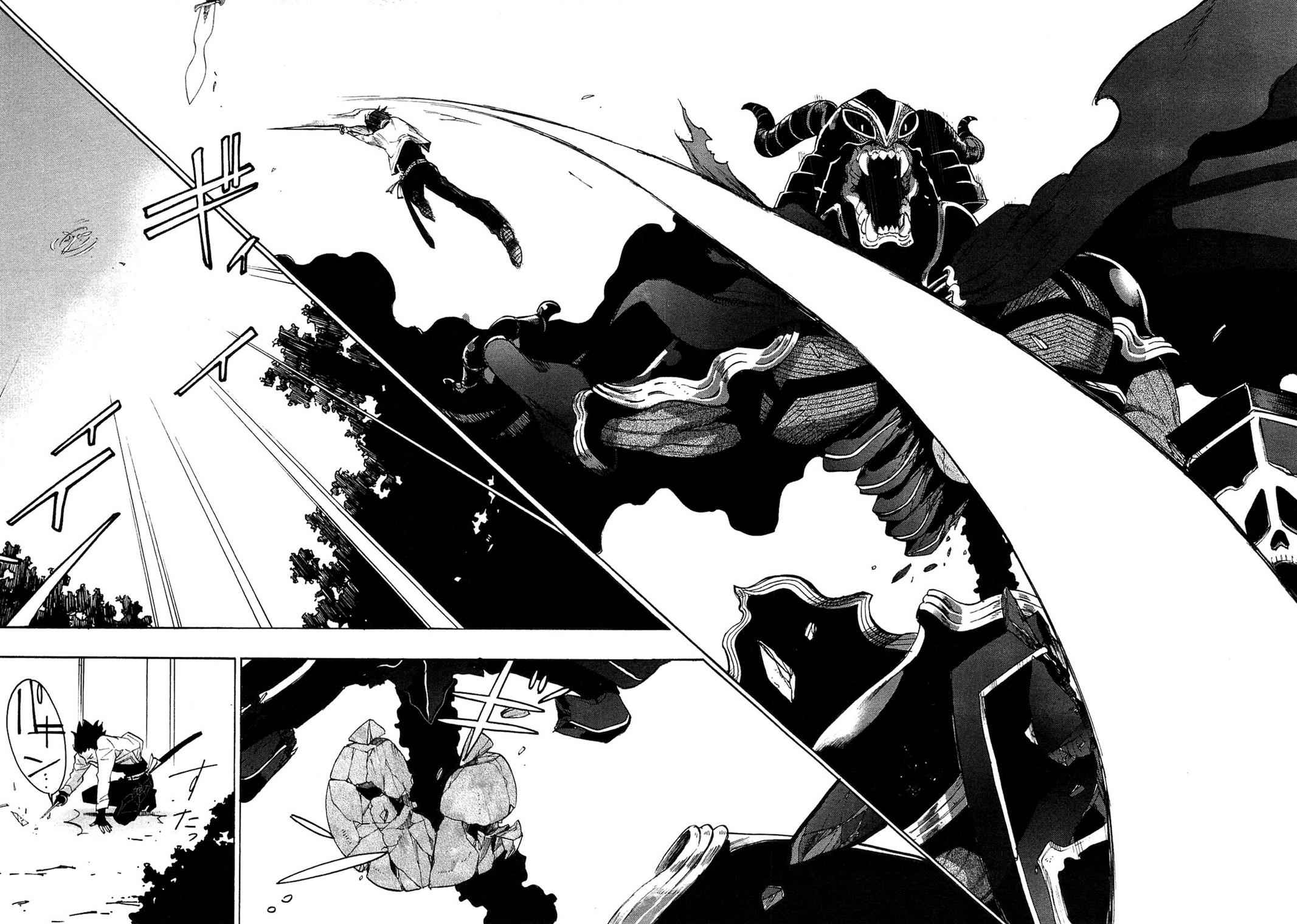 The New Gate Chap 6 - Next Chap 7