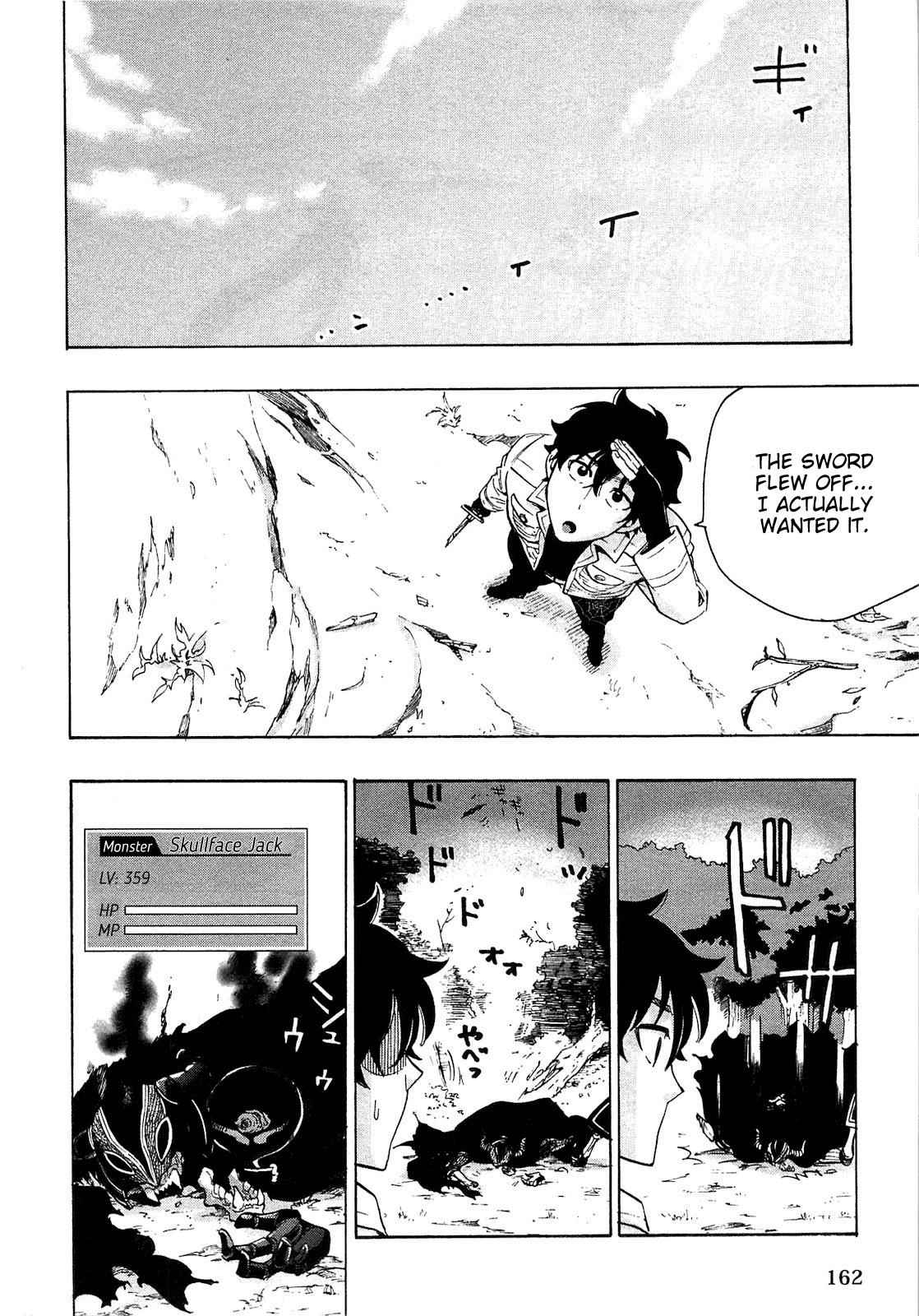 The New Gate Chap 6 - Next Chap 7