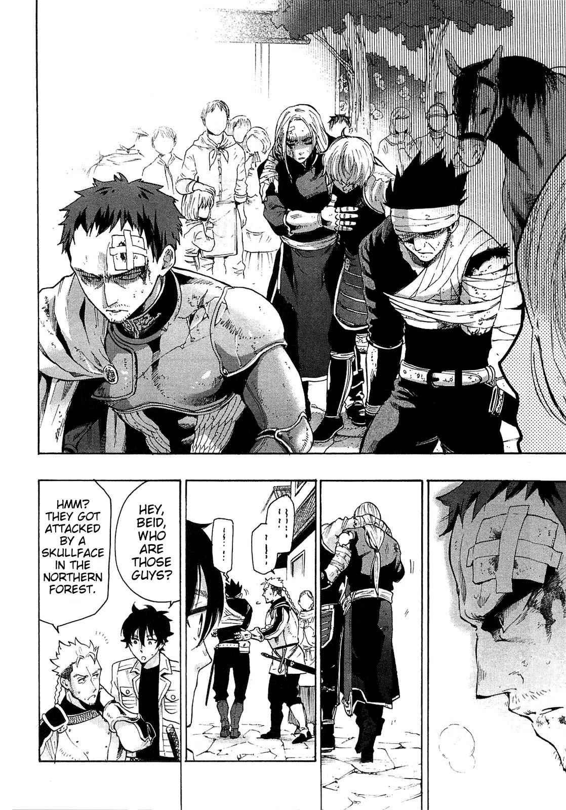 The New Gate Chap 6 - Next Chap 7