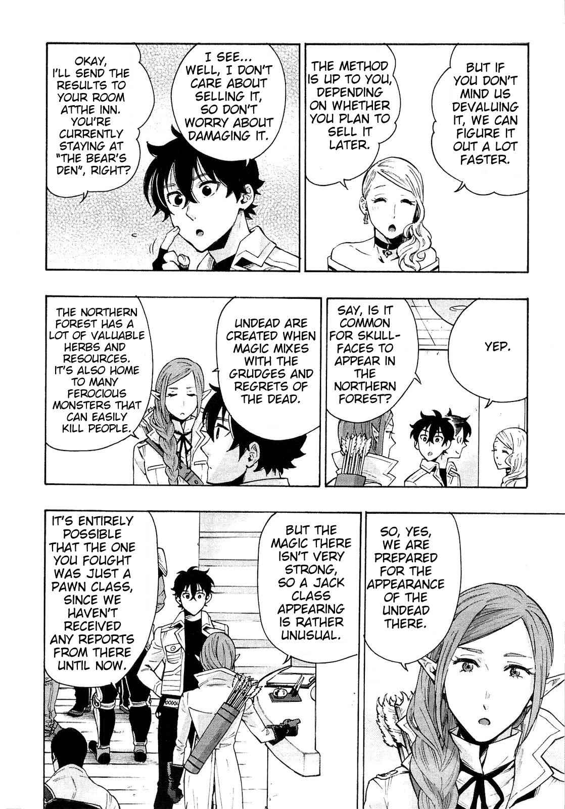 The New Gate Chap 6 - Next Chap 7