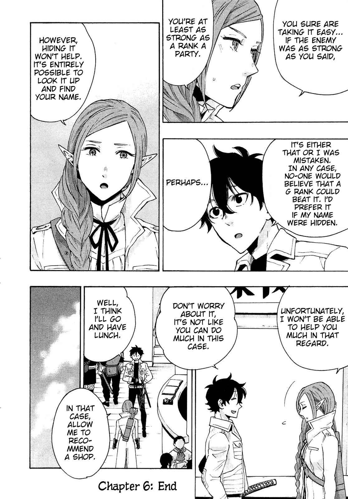 The New Gate Chap 6 - Next Chap 7