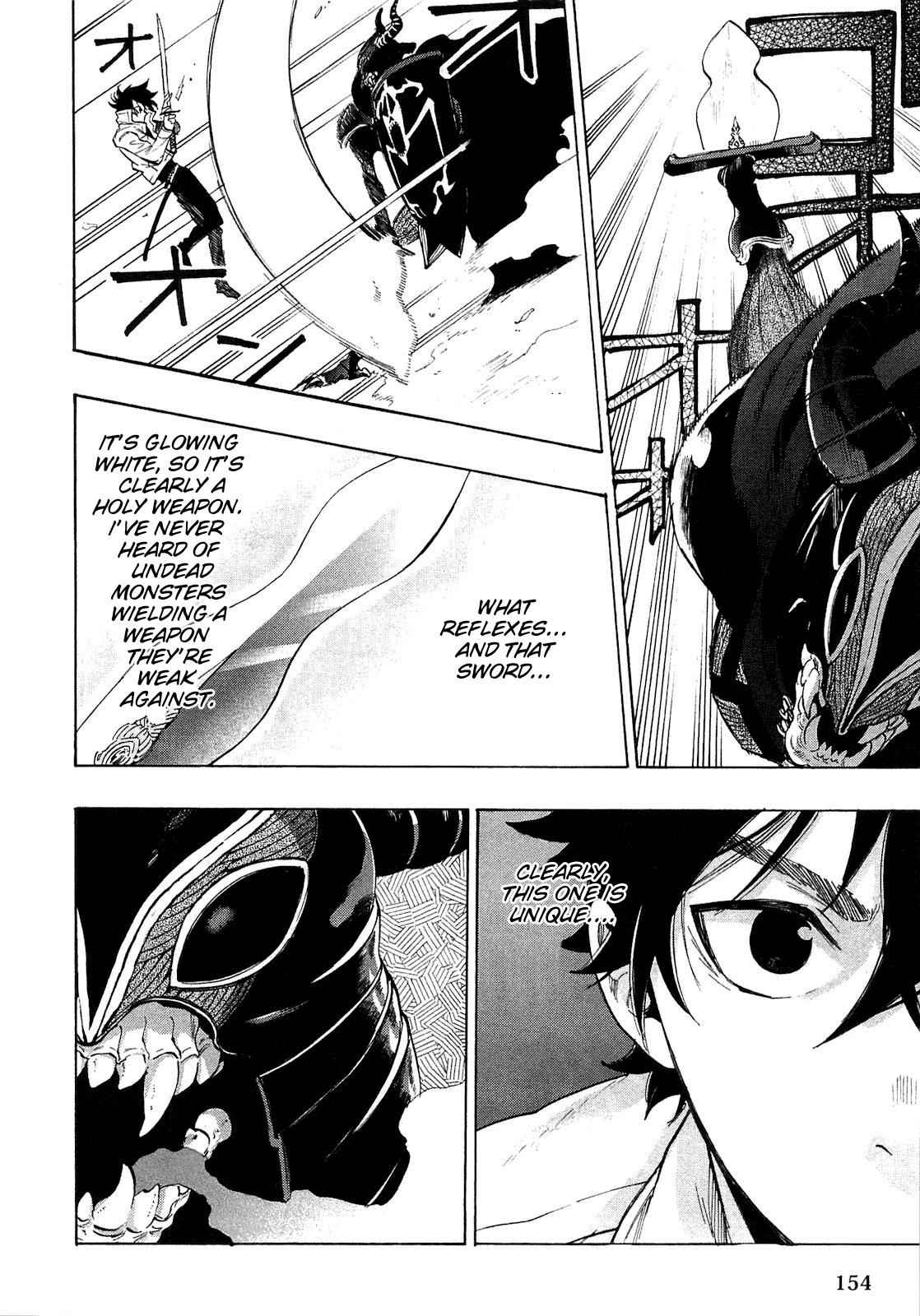 The New Gate Chap 6 - Next Chap 7