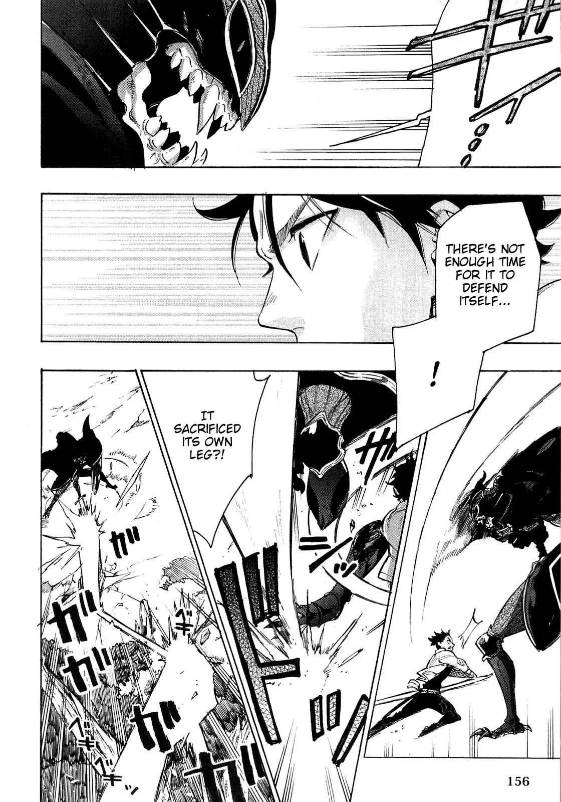 The New Gate Chap 6 - Next Chap 7