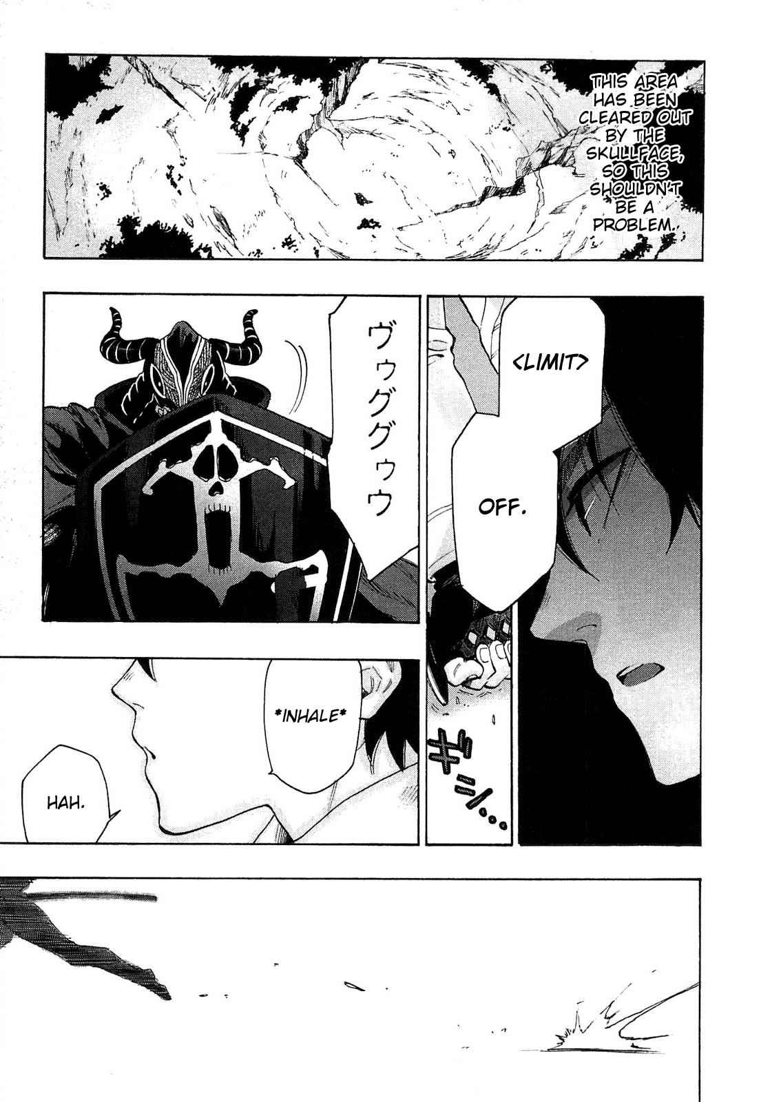 The New Gate Chap 6 - Next Chap 7