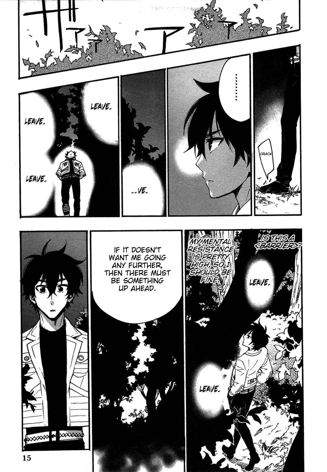 The New Gate Chap 8 - Next Chap 9
