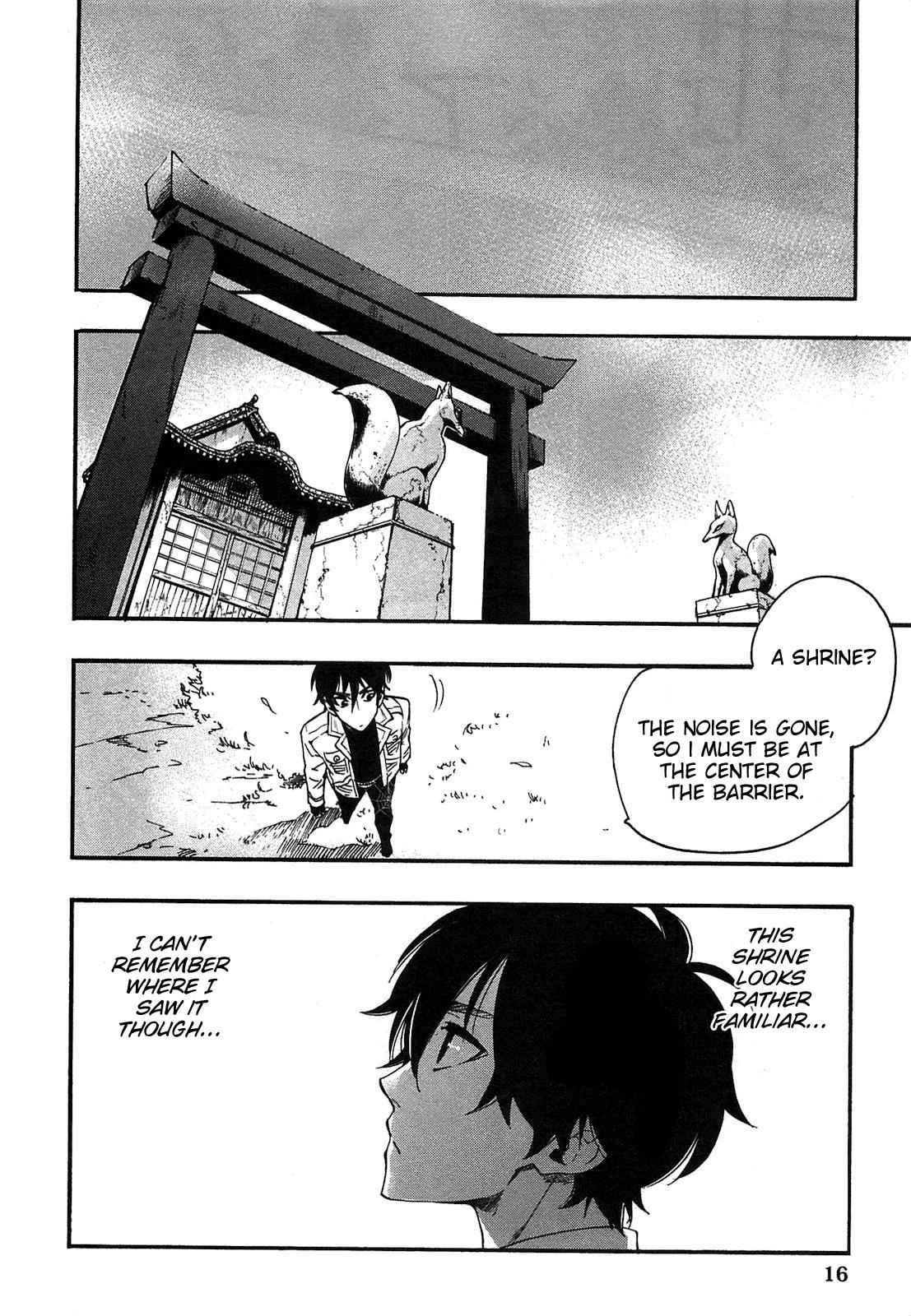 The New Gate Chap 8 - Next Chap 9