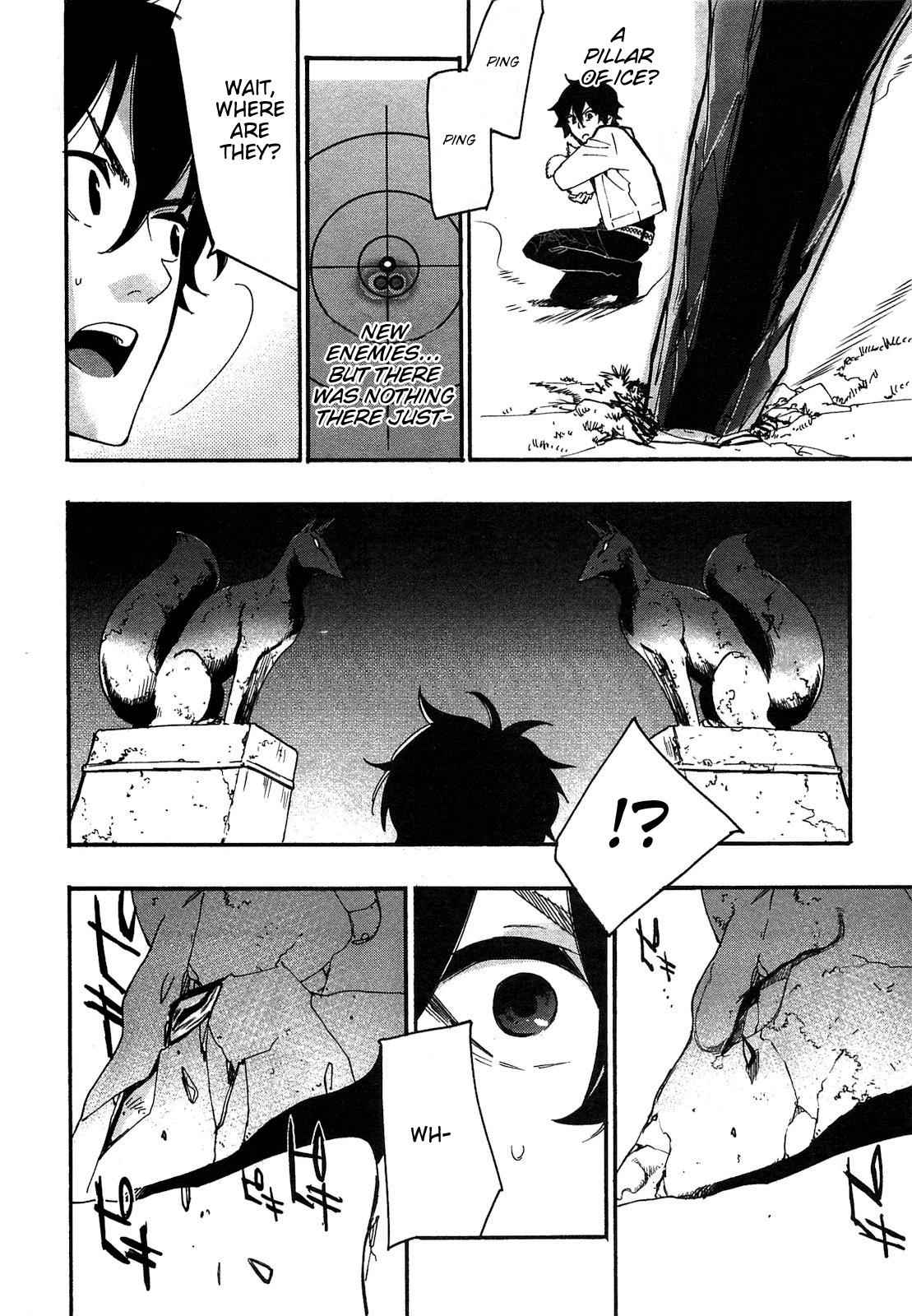 The New Gate Chap 8 - Next Chap 9