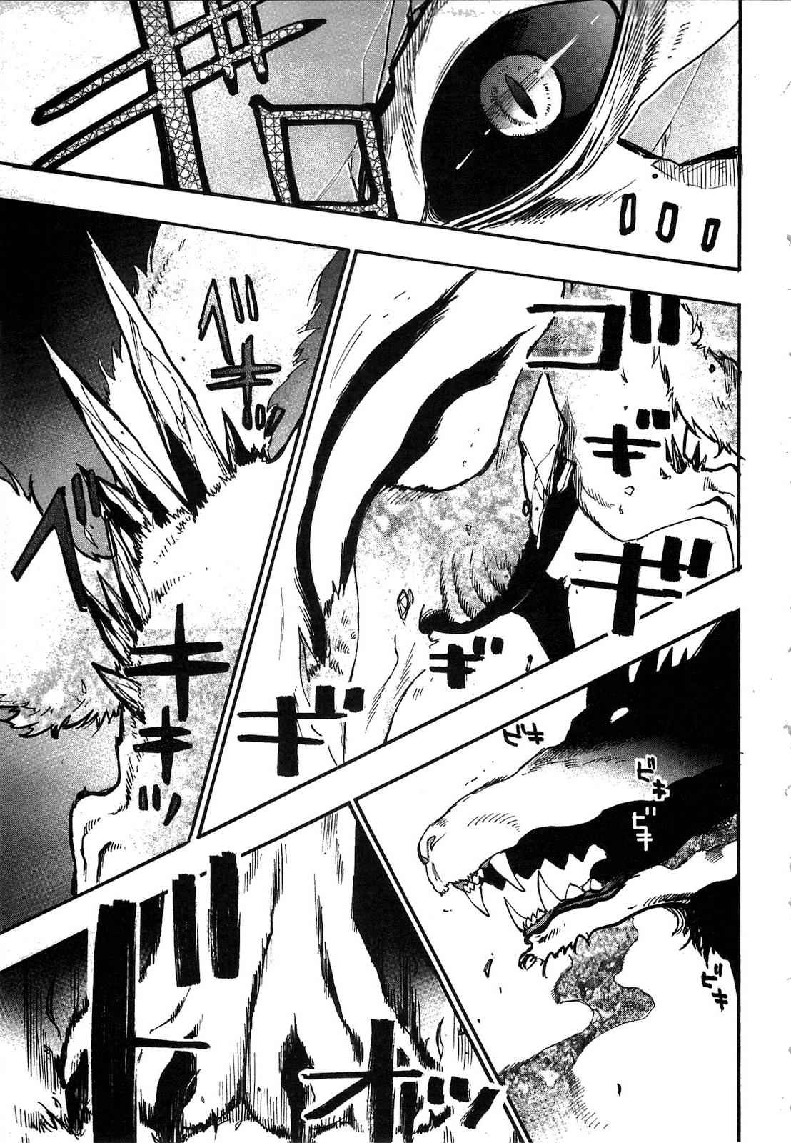 The New Gate Chap 8 - Next Chap 9