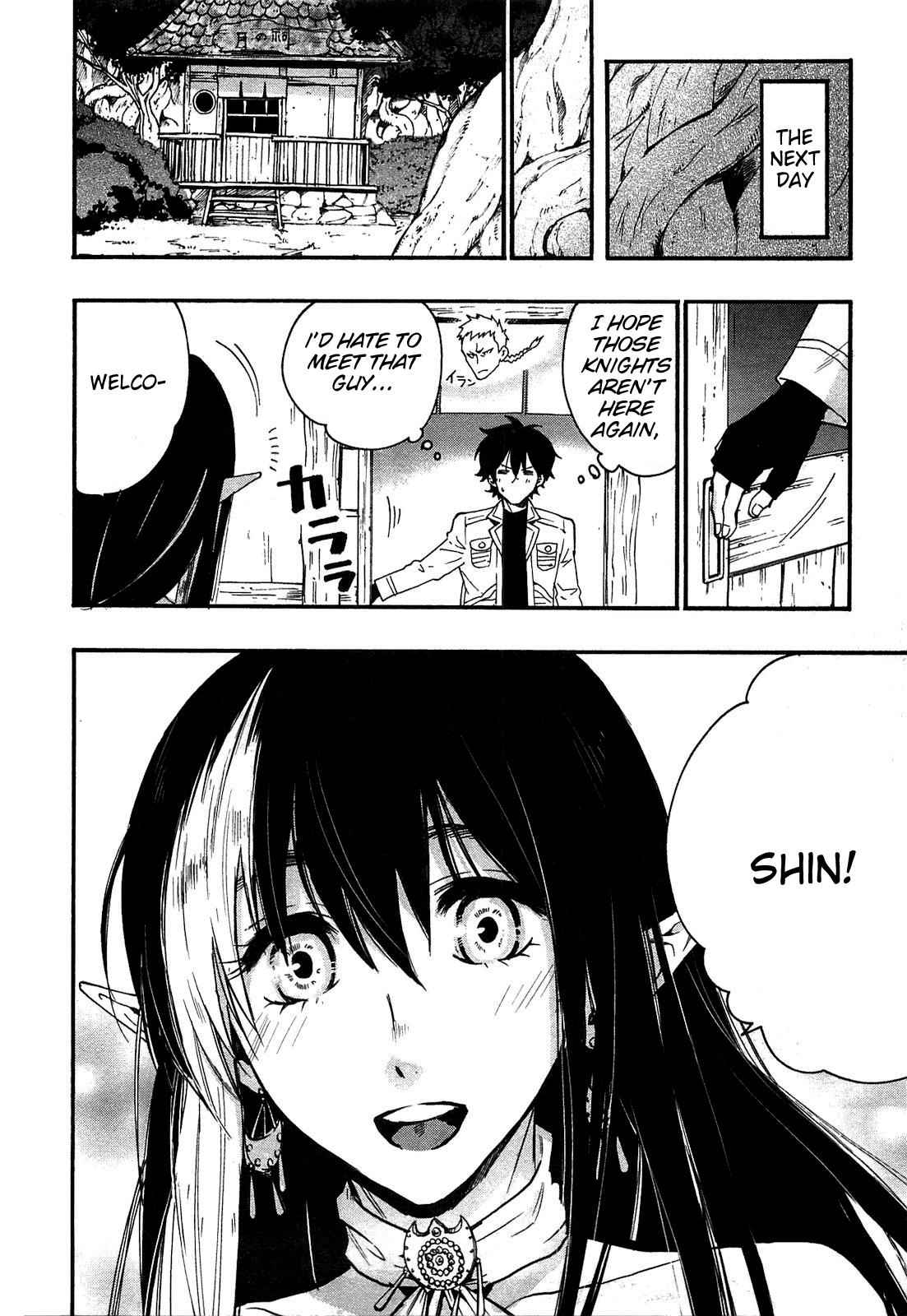 The New Gate Chap 8 - Next Chap 9