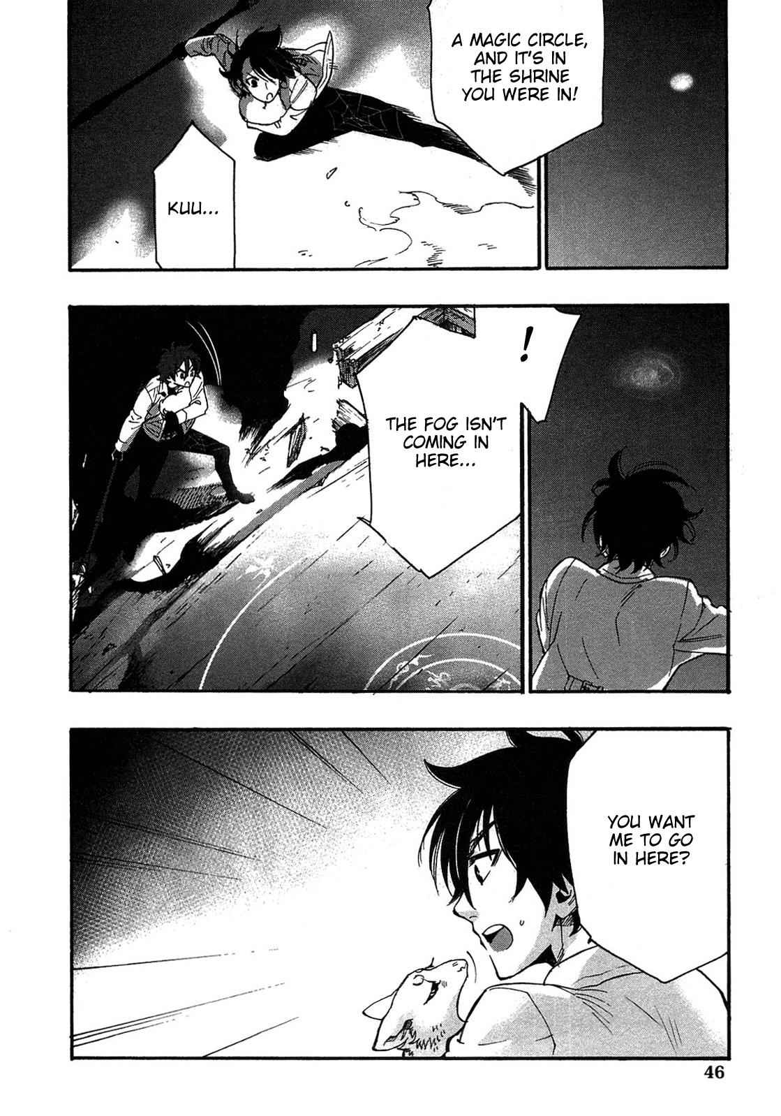 The New Gate Chap 9 - Next Chap 10