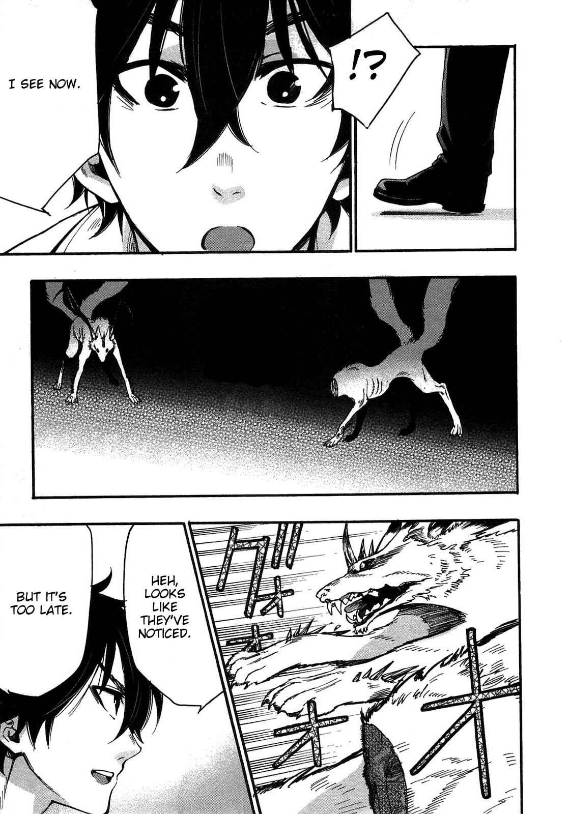 The New Gate Chap 9 - Next Chap 10