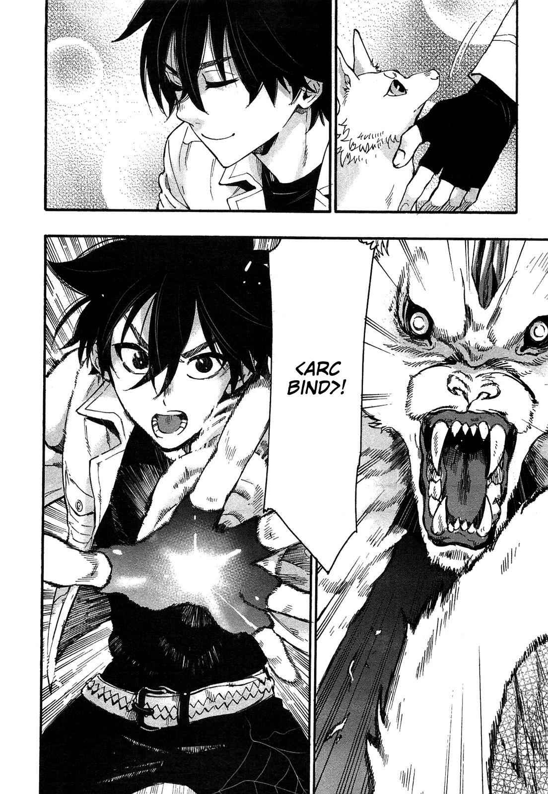 The New Gate Chap 9 - Next Chap 10