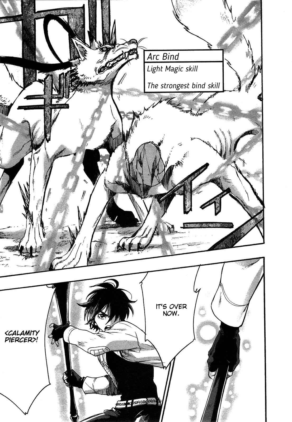 The New Gate Chap 9 - Next Chap 10