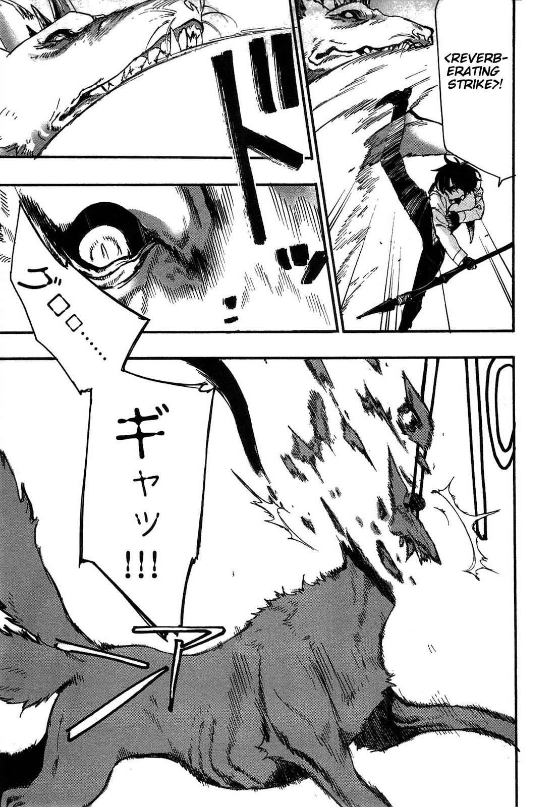 The New Gate Chap 9 - Next Chap 10