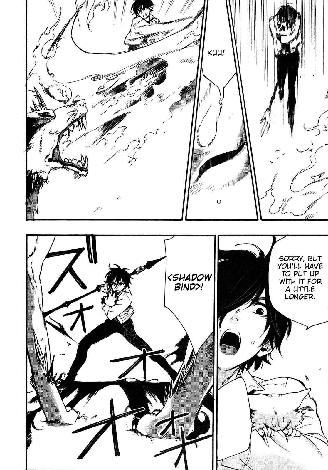 The New Gate Chap 9 - Next Chap 10