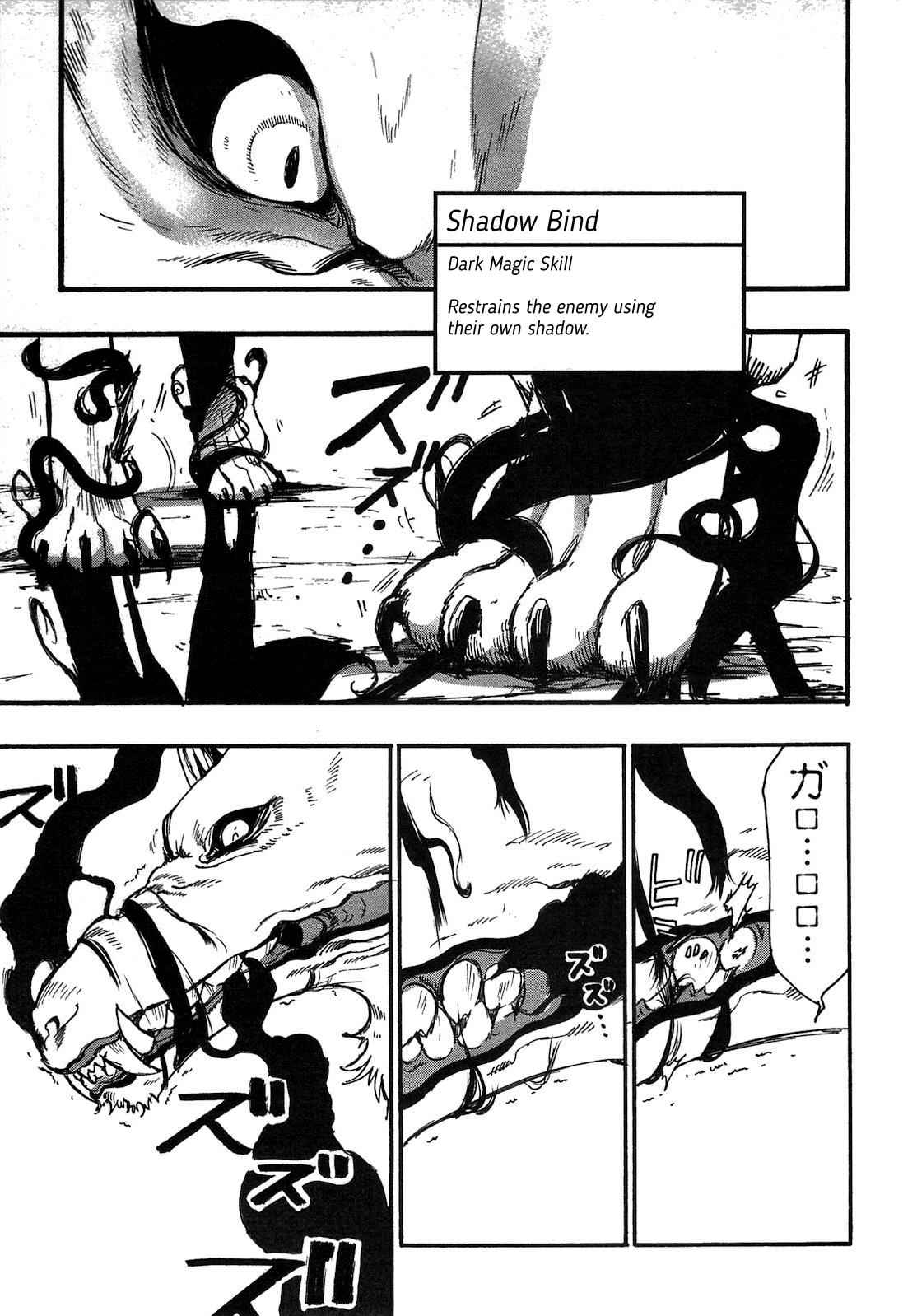 The New Gate Chap 9 - Next Chap 10