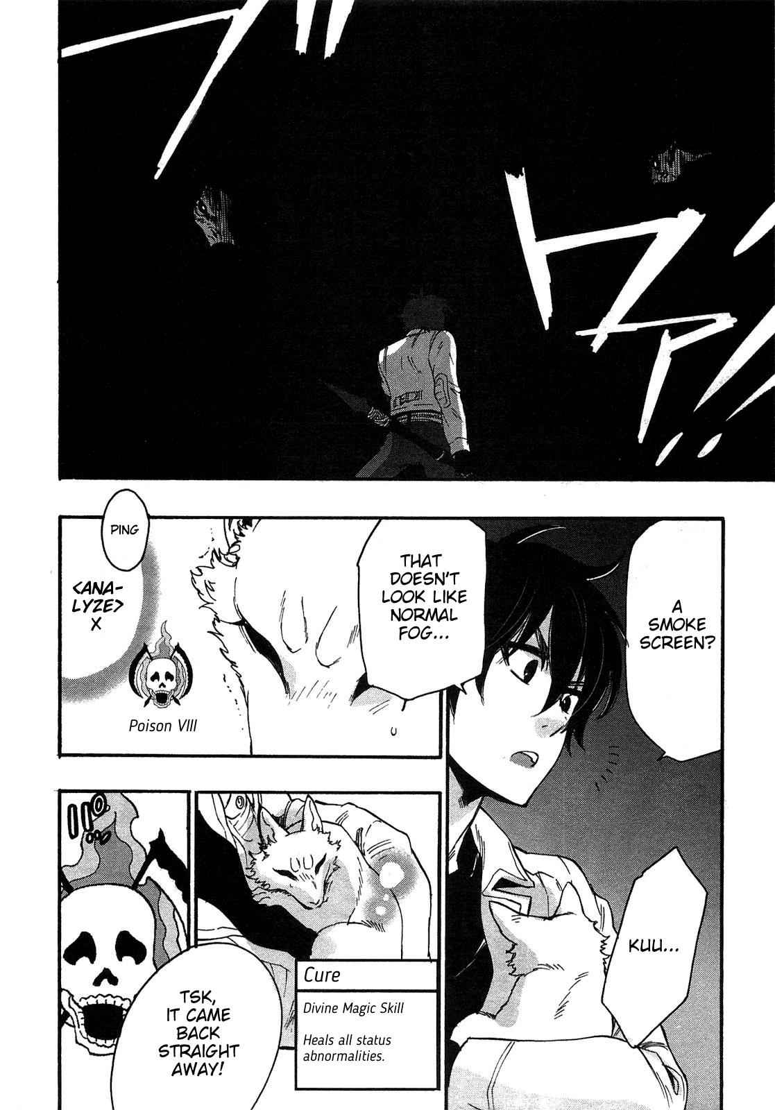 The New Gate Chap 9 - Next Chap 10