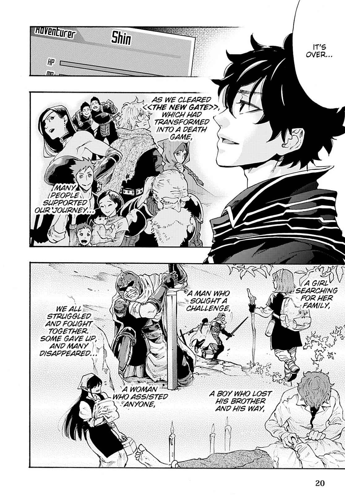The New Gate Chap 1 - Next Chap 2