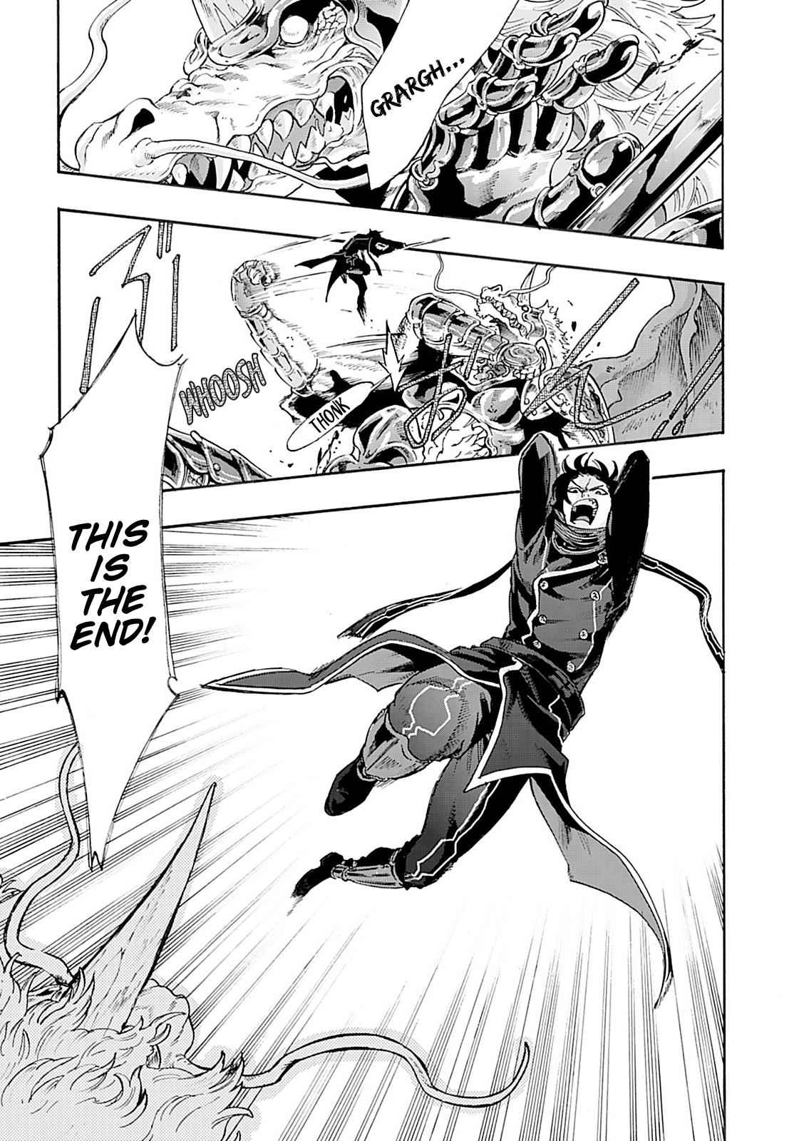 The New Gate Chap 1 - Next Chap 2
