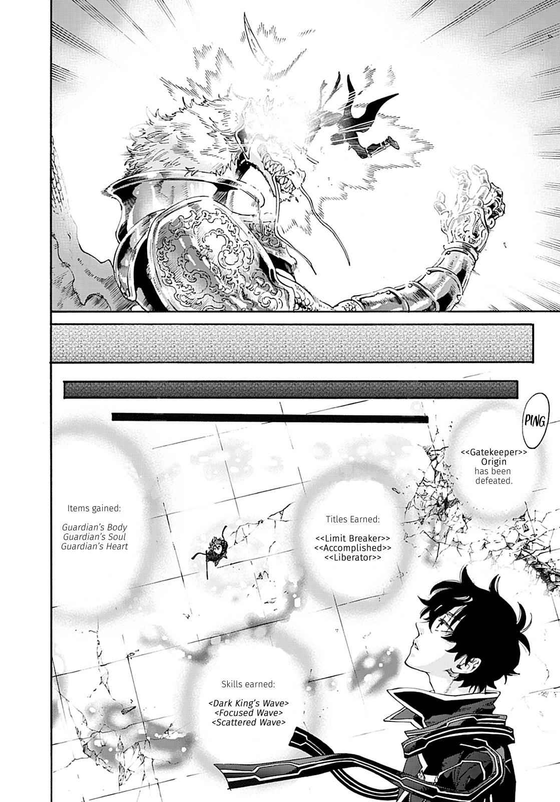 The New Gate Chap 1 - Next Chap 2
