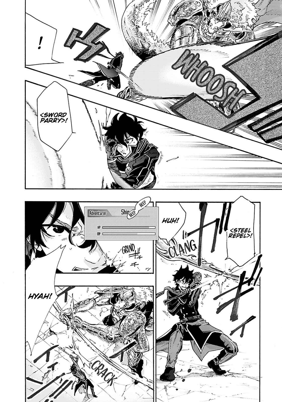 The New Gate Chap 1 - Next Chap 2