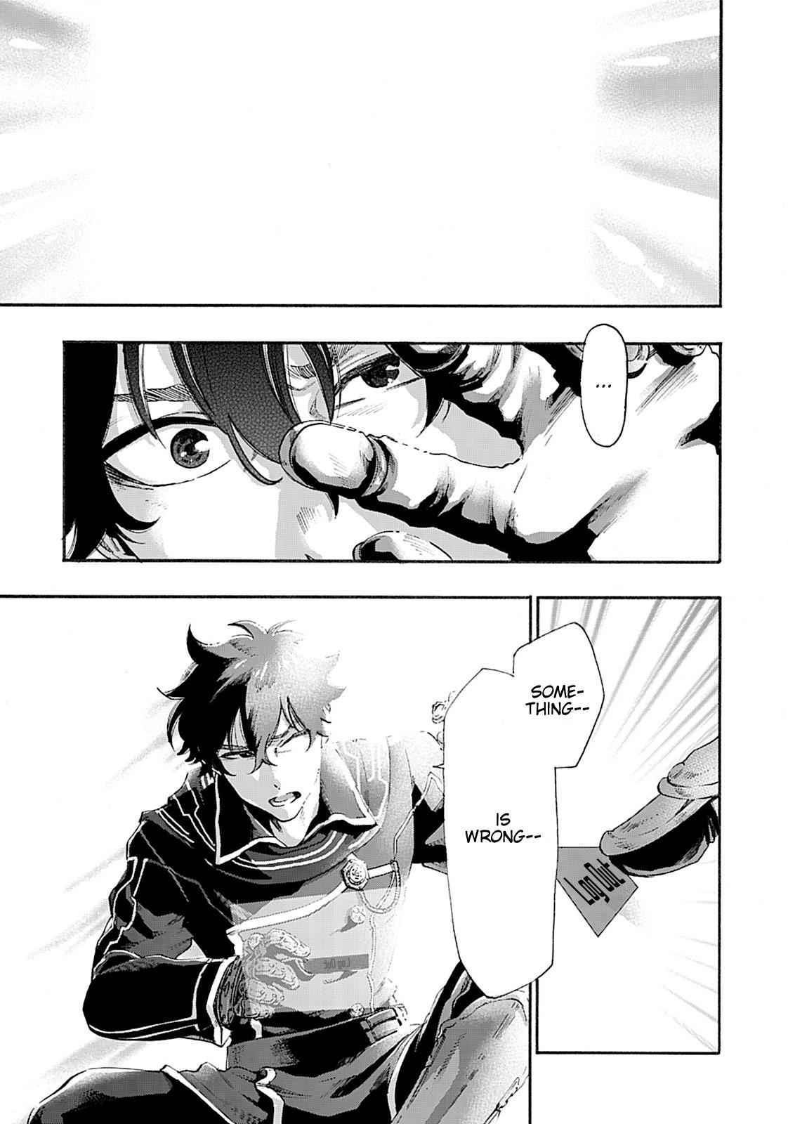 The New Gate Chap 1 - Next Chap 2
