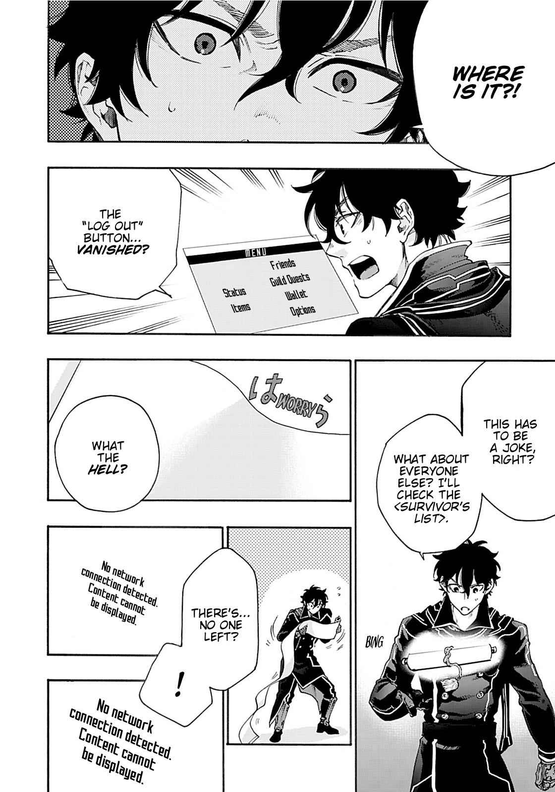 The New Gate Chap 1 - Next Chap 2