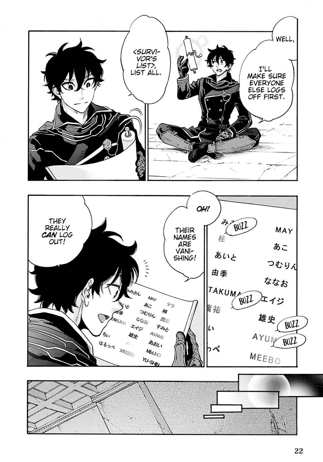 The New Gate Chap 1 - Next Chap 2